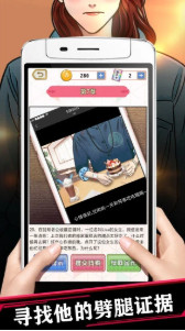 爱是一道光_一笑下载站