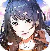 爱是一道光_一笑下载站