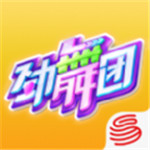 劲舞团手游_一笑下载站