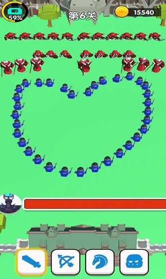 画剑就是干_一笑下载站