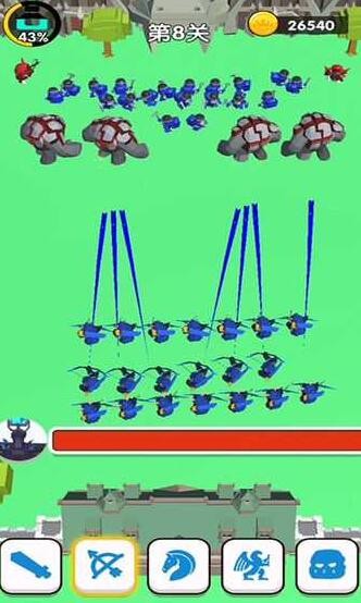 画剑就是干_一笑下载站