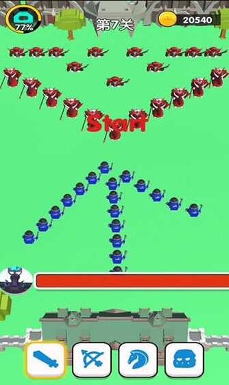 画剑就是干_一笑下载站