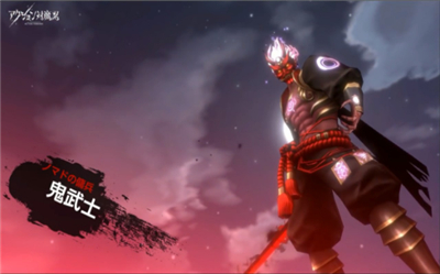 动作对魔忍官方版_一笑下载站