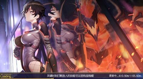 灵胧纪元_一笑下载站