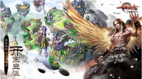 一剑断念破解版_一笑下载站