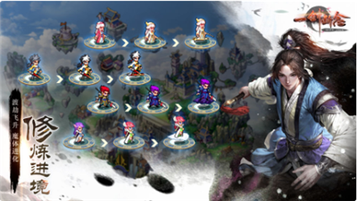 一剑断念破解版_一笑下载站