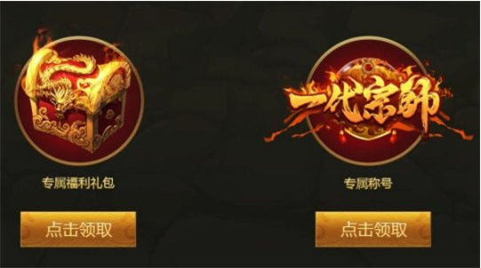 甄子丹传奇_一笑下载站