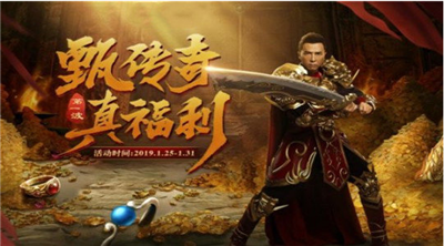 甄子丹传奇_一笑下载站