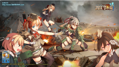 钢铁华尔兹_一笑下载站