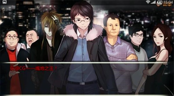 嘴炮大作战破解版_一笑下载站