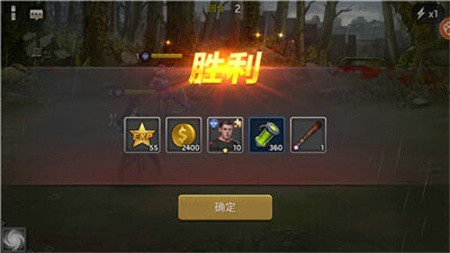 绝地生存破解版_一笑下载站