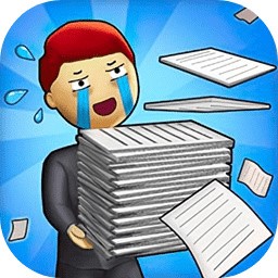 全民打工人破解版_一笑下载站