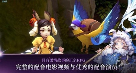 艾尔利亚之编年史破解版_一笑下载站