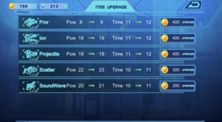 G战士_一笑下载站