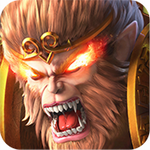 大圣之怒破解版_一笑下载站