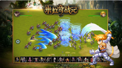 米拉奇战记_一笑下载站