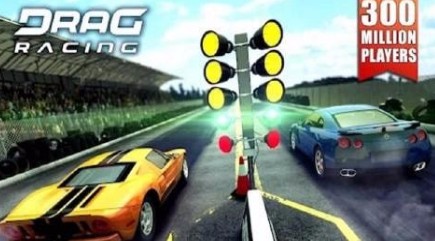 短程极速赛车_一笑下载站