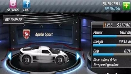 短程极速赛车_一笑下载站