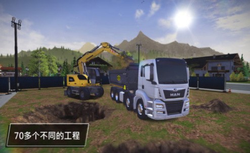 建筑模拟4破解版_一笑下载站