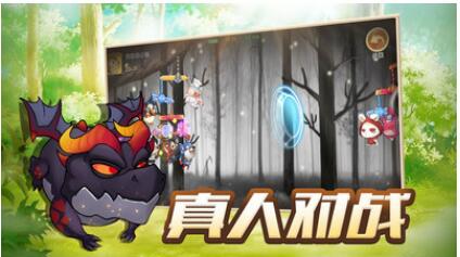 动物欢乐多_一笑下载站