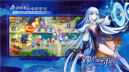 那些需要守护的破解版_一笑下载站