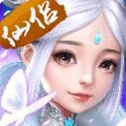 六界仙尊破解版_一笑下载站