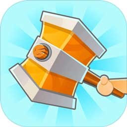 锤子大作战破解版_一笑下载站