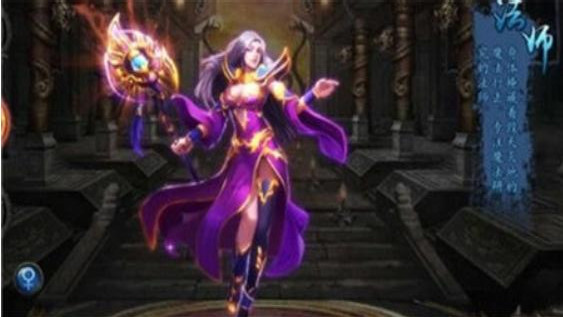 铁血传奇_一笑下载站