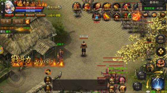 铁血传奇_一笑下载站