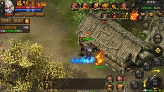 铁血传奇_一笑下载站