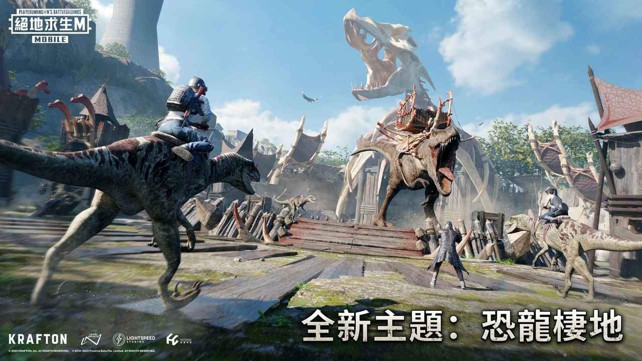 pubg国际服体验服_一笑下载站