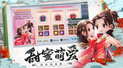 侠客外传_一笑下载站