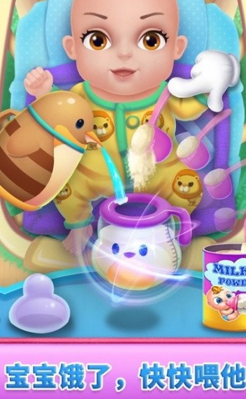 新生婴儿妈妈_一笑下载站