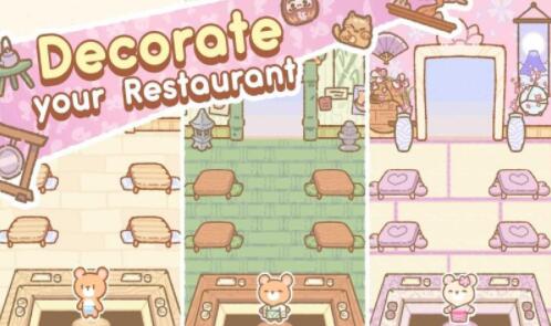 小熊寿司吧中文正版_一笑下载站