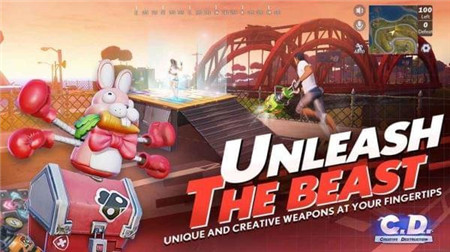 启明星之谷_一笑下载站