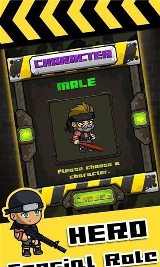 僵尸必须死无限金币版_一笑下载站