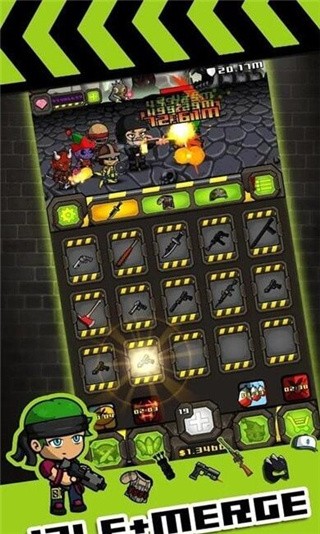 僵尸必须死无限金币版_一笑下载站