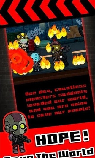 僵尸必须死无限金币版_一笑下载站