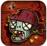 僵尸必须死无限金币版_一笑下载站