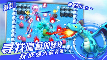 我的冒险屋破解版_一笑下载站