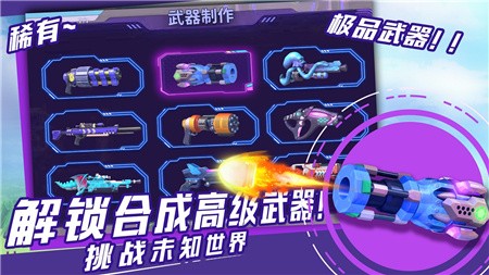 我的冒险屋破解版_一笑下载站