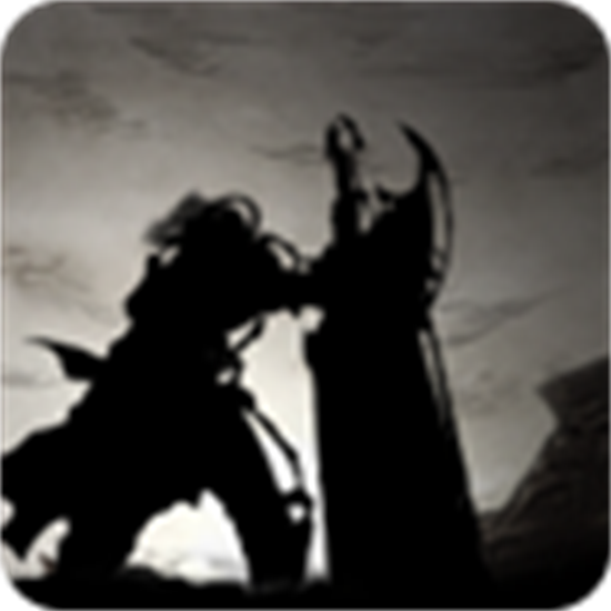 传奇之旅_一笑下载站