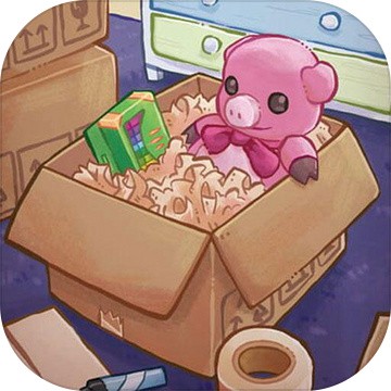 搬家模拟器_一笑下载站