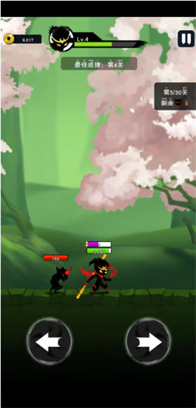 悟空快打MOD破解版_一笑下载站