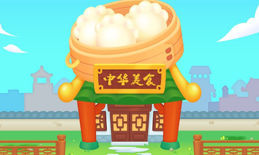 萌宠餐厅_一笑下载站