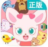 小鹿杏仁儿的甜蜜派对_一笑下载站