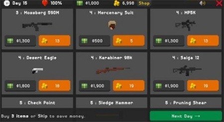 僵尸射击与防御_一笑下载站