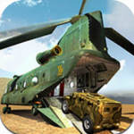 战争运输模拟_一笑下载站