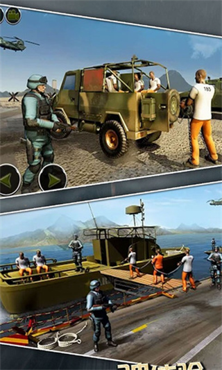 战争运输模拟_一笑下载站