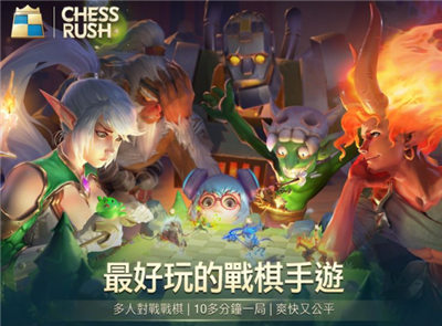 战歌竞技场国际服_一笑下载站